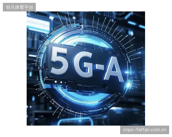 上海F1大奖赛的幕后：5G切片网络如何保障上汽国际赛车场远程制作信号的稳定传输