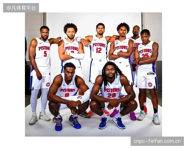 底特律活塞迎来复兴，坎宁安和杜伦的双核驱动帮助球队时隔多年重返强队行列。